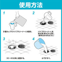 ニイタカ パイプクリーナーL 5.5kg  排水口用洗剤 232630 　1箱（3本入）