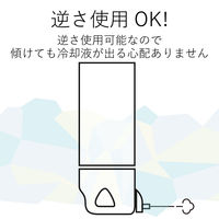 エアダスター エアスプレー 2Way エコ DME(ノンフロン) 逆さ使用可能 AD-ECO2WAY エレコム 1箱(24本入)（直送品）