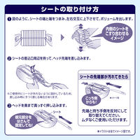 ウェーブ  業務用ハンディワイパースタートセット １セット（ホルダー1本+シート5枚×3パック）掃除用品 ユニ・チャーム