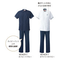 フォーク（FOLK） 男子上衣 ホワイト 4L 1014CR-1（直送品）