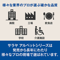 サラヤ アルペット手指消毒用α 1L ポンプ付 4987696412316 1箱（10本入）