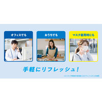 アサヒグループ食品　ミンティアブリーズ　シャイニーピンク　1セット（8個入）