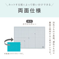 セキセイ　カッティングマット　発泡美人　A3　FB-4617