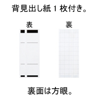 アスクル　Z式パンチレスファイル　A4タテ　背幅15mm　ブルー　青　レバーファイル　ユーロスタイル  オリジナル