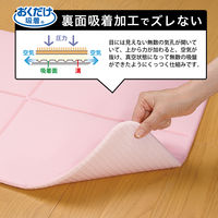 サンコー おくだけ吸着 吸水 速乾 バスマット 足ふき 浴室 50×70cm 1個 ソフトピンク YO-27