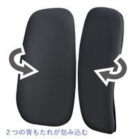 DUOREST コンフィー オフィスチェア ファブリック 肘付 ブラック DR-260SP(DBK) 1脚