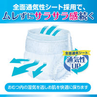 【大人用おむつ/紙パンツ】アスクル×エルモアいちばん　うす型パンツ長時間L～LLサイズ　リハビリ　約4回分　1箱（18枚×6パック入）オリジナル オリジナル