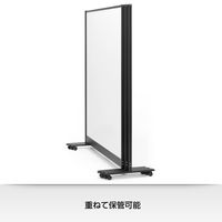 プラス ブラックフレームホワイトボード 両面 スチール 幅950mm マーカー（黒・赤）各1本 WBC-S0918DSK-BK 1台 キャスター脚 ストッパー付