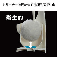 サンコー トイレブラシ びっくりトイレクリーナーケース付 BL-93 1組 やわらか 傷がつきにくい びっくりフレッシュ 日本製