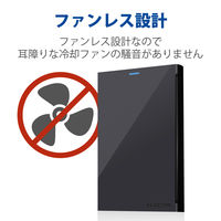 HDD (ハードディスク) 外付け ポータブル 1TB ブラック ELP-CED010UBK エレコム 1台（直送品）