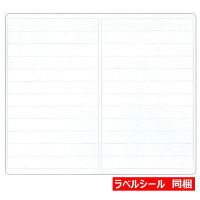 ソニー 録画用BD-RE DL 10BNE2VJPS2 1パック（10枚入）