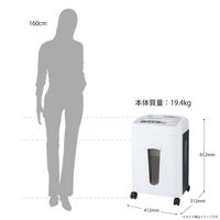 アスカ Asmix シュレッダー マイクロカット A4 32L 最大12枚細断 S62MC オートリバース クリーニング機能