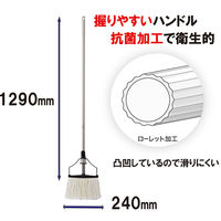 山崎産業　コンドル　スプリングモップ　2989jp+　ネオカラーモップ糸付　モップ本体　抗菌加工柄　 1セット（5本：1本×5）