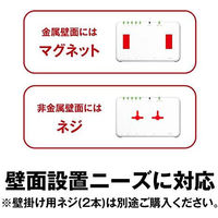 バッファロー　ギガビットスイッチングハブ（LANハブ）　5ポート/プラスチック/AC電源　ホワイト　LSW6-GT-5EP/WH　1台（直送品）