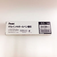 ぺんてる ボールペン替芯 エナージェル用 0.5mmニードルチップ 黒 XLRN5-A 1箱（10本入）