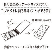 マスキングテープ KITTA プレーン KIT001 キングジム