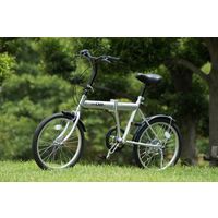 【自転車・折りたたみ】 ミムゴ ACTIVE911 ノーパンクFDB206S 1台（直送品）