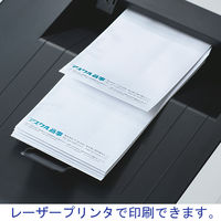 ハート レーザー対応封筒 長3 クオリスホワイト NQ0328 1箱(1000枚:200枚入×5箱)
