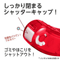 プラス テープのり ノリノポッド 詰め替えテープ 強力に貼れる 10m 38906