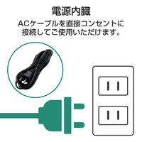 スイッチングハブ 16ポート ギガビット 電源内蔵 耐熱 マグネット付 金属 ループ検知 3年保証 EHB-UG2A16-S エレコム 1台