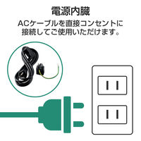 スイッチングハブ 24ポート ギガビット 電源内蔵 耐熱 マグネット付 金属 ループ検知 3年保証 EHB-UG2A24-S エレコム 1台