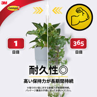 スリーエム(3M) コマンド フック 壁掛け 傷つけ ない きれいにはがせる L 耐荷重2.4kg 1パック（フック6個タブ12枚入） CM2L-6