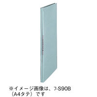 コクヨ ガバット（背幅伸縮ファイル） PPラミネート B4ヨコ 1000枚とじ ブルー 青 フ-S99B 1箱（10冊入）