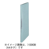 コクヨ ガバット（背幅伸縮ファイル） PPラミネート A4ヨコ 1000枚とじ ブルー 青 フ-S95B 1箱（10冊入）