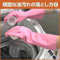 花王 液体ビック作業着洗い 4.5kg