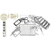 マルマン ノート B5 スパイラルノート 5mm方眼罫 80枚 5冊入 N246ES