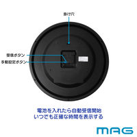 ノア精密 ウェーブ420 掛け時計 [電波 ステップ 大型 秒針停止機能 シンプル] 直径420mm W-462 SM 1個