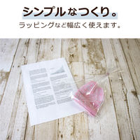 セキセイ　クリアポケット　A4（297×210mm）　AZ-575　1袋（20枚入）