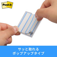 スリーエム(3M) ポストイット フィルムふせん 付箋 インデックス 記入用 透明 44mm×50mm ブルー 1パック 6822