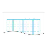 コクヨ キャンパス用途別作文罫200字 ノ-30K20N 1冊