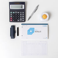 日本ノート　振替伝票　消費税欄なし　タン26P