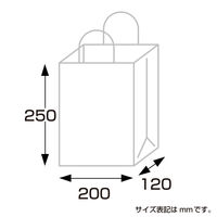 ササガワ 手提げバッグ プチスタンプ 小 50-5509 1包(25枚入)