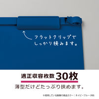 セキセイ　クリップボード　A4タテ　ピンク　SSS-3056P-21　1箱（10枚入）