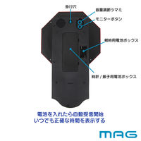 ノア精密 クラシカル電波振り子時計:鹿鳴館DX W-640 BR 1個 幅473×高さ297mm 電波時計 壁掛け アナログ表示 チャイム 電池付き