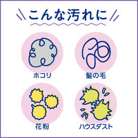 花王 クイックルワイパーもふもふシート 254290 1パック（3枚入）