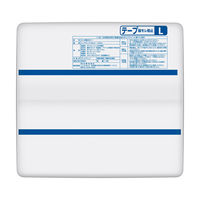 リリーフ 病院施設用 股モレ防止テープ止め L 1箱（13枚入×4パック）業務用 大人用紙おむつ 花王