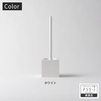 マーナ　トイレブラシ　角形　W061W