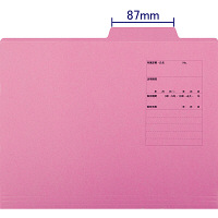 アスクル　個別フォルダー　A4　PPラミネートタイプ　1山　ピンク　10枚  オリジナル