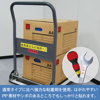 テプラ TEPRA PRO【純正】テープ 強粘着 幅9mm 透明ラベル(黒文字) ST9KW 1個 キングジム