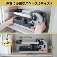 カール事務器 強力パンチ HD-520N 2穴パンチ