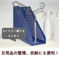 ボックスファイル　A4　PP製　ネイビーブルー　セリオ