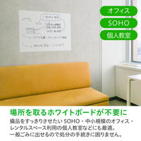 セーラー万年筆 どこでもシート 31-3500-000 1箱(25シート入)