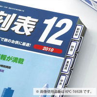 コクヨ カラーLBP＆IJP用インデックス（強粘着）A4小 72面 赤 KPC-T693R 1袋（20シート入）