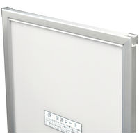 アートプリントジャパン　クイックパネル A1（外寸：864×617mm） シルバー