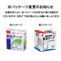 ニチバン 製本テープ（再生紙）契印用 ロールタイプ 幅35mm×10m 白色度67% BK-3534　1セット（1巻×２）