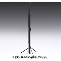 サンワサプライ プロジェクタースクリーン PRS-S60 60型 4:3 三脚式